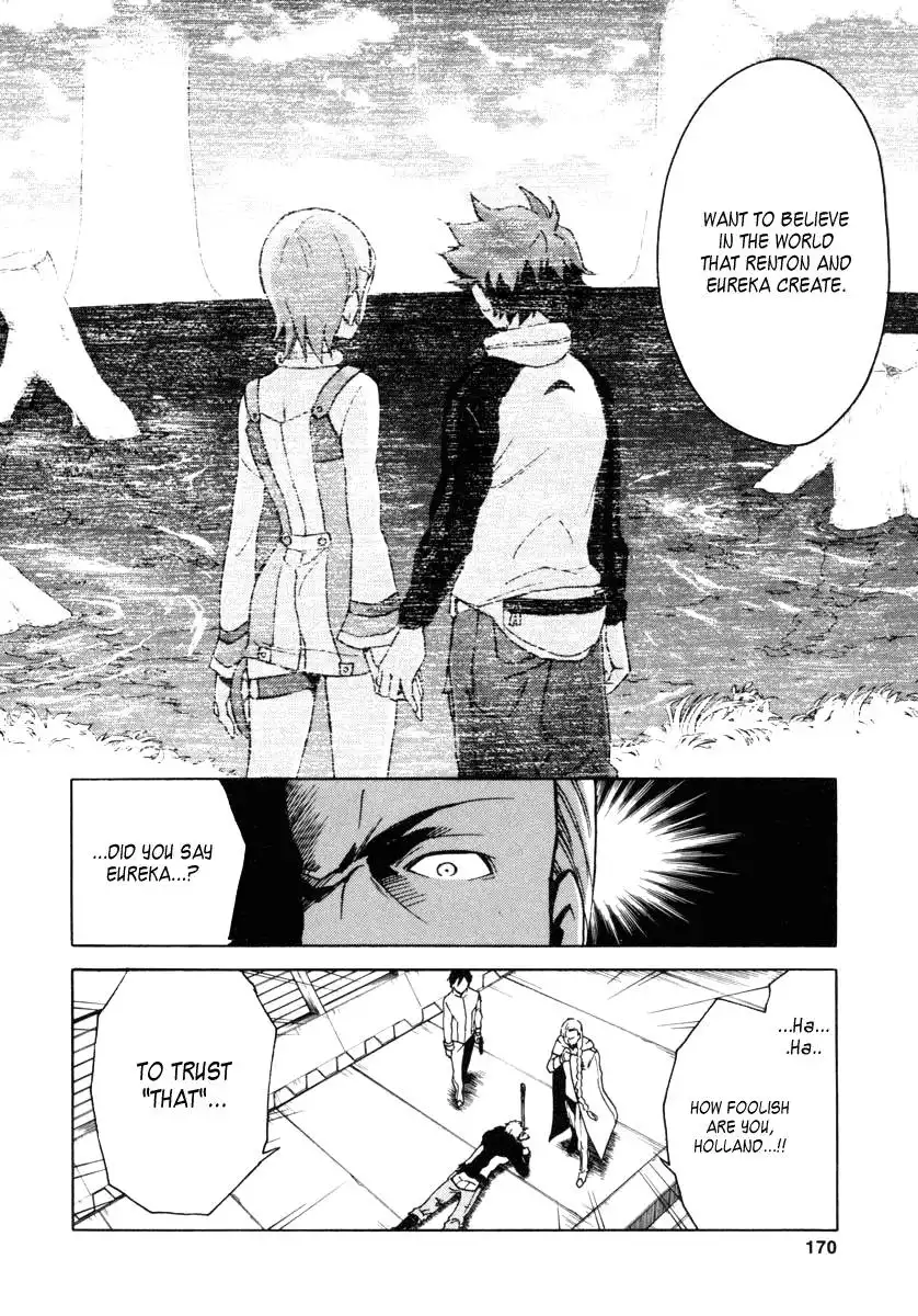 Eureka 7 Chapter 11 33